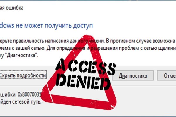 Kraken url