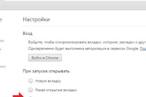Официальный сайт kraken kraken clear com