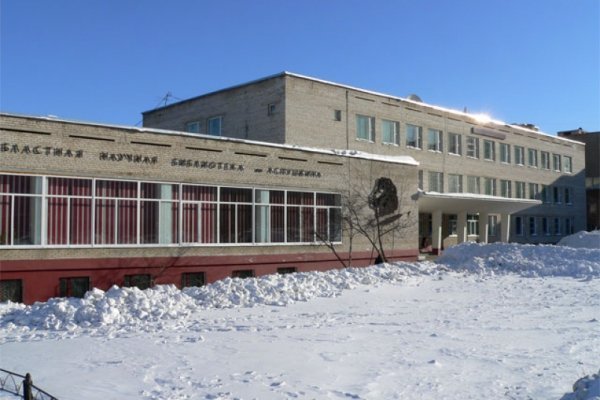 Кракен даркнет вход