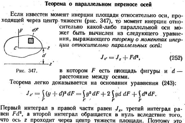 Кракен ссылка онлайн