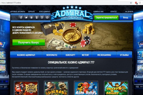 Кракен тор