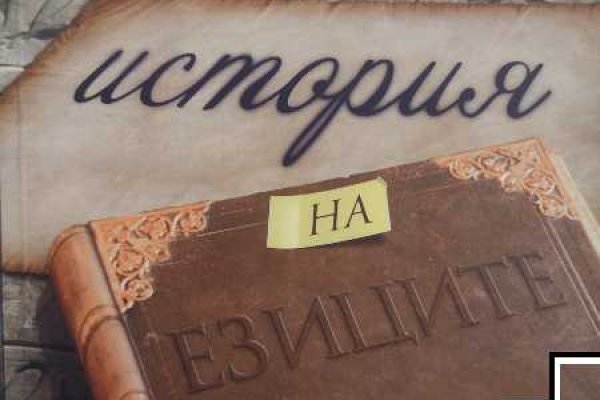 Кракен тор что это