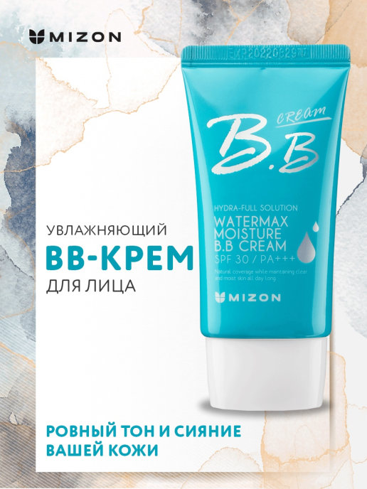 Кракен at